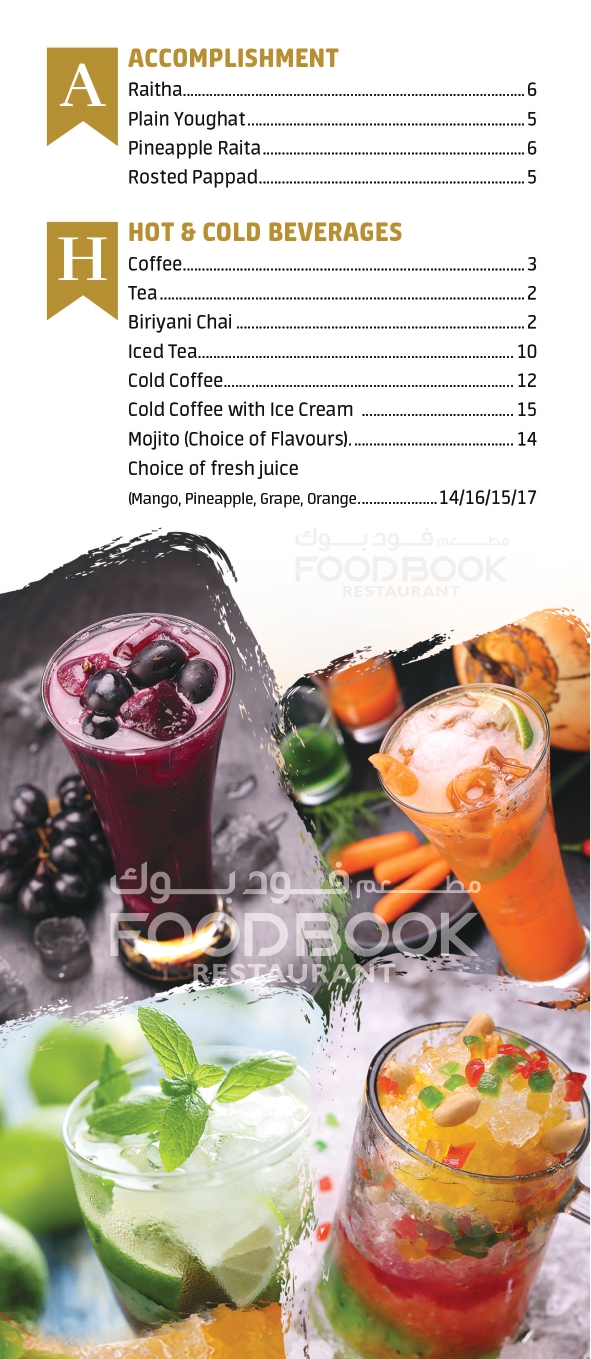 FOODFOOD - DXB_page-0011